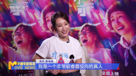 牝老师